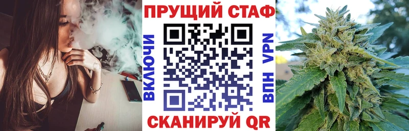 Где купить Теберда A-PVP  Амфетамин  Кокаин  Героин  ГАШ 