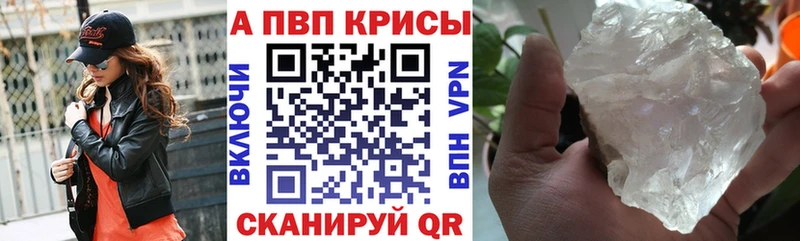 blacksprut онион  Теберда  A PVP СК 