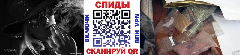 БУТИРАТ GHB  купить закладку  Теберда 