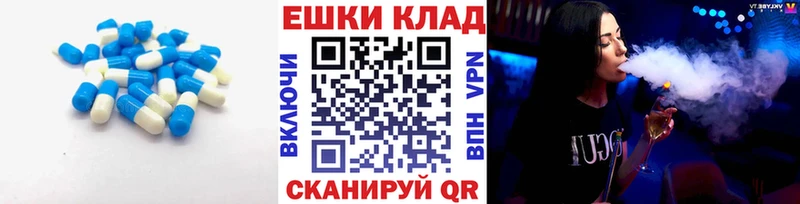 Ecstasy louis Vuitton  blacksprut ссылка  Теберда 