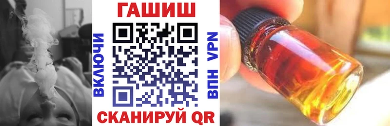 мега tor  Теберда  Гашиш 40% ТГК 