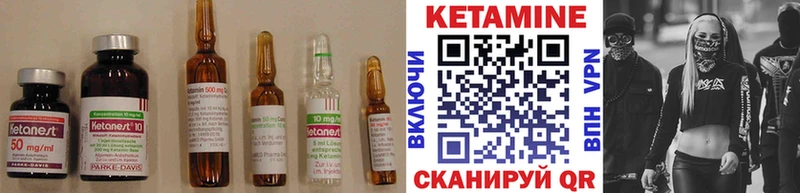 купить   Теберда  дарк нет клад  Кетамин ketamine 
