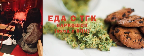 амф Дмитровск