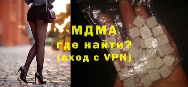 меф Очёр