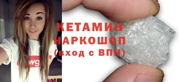 амф Волгодонск