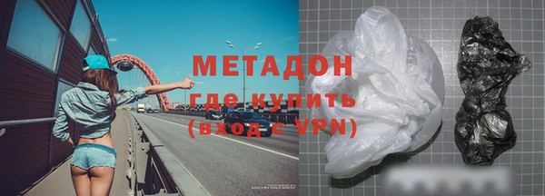 PSILOCYBIN Снежногорск