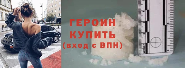 винт Семёнов