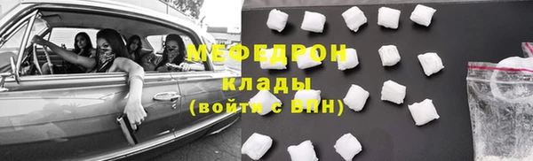 PSILOCYBIN Снежногорск