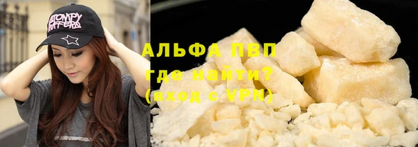 прущая мука Семилуки