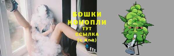 соль курить ск Новочеркасск