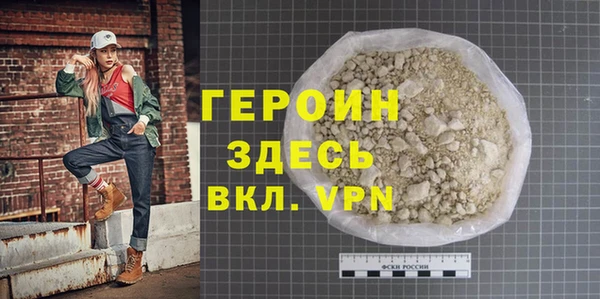 мдпв Павлово