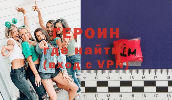 амф Волгодонск