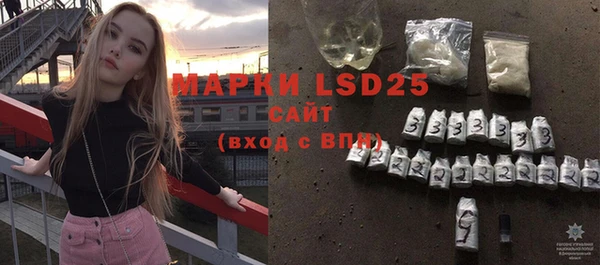 прущая мука Семилуки