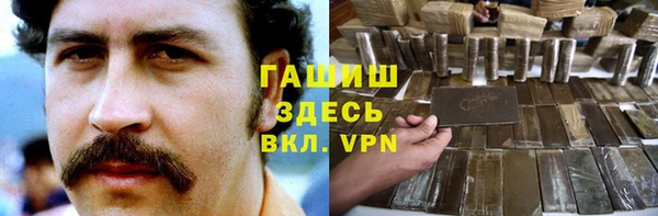 COCAINE Дмитров