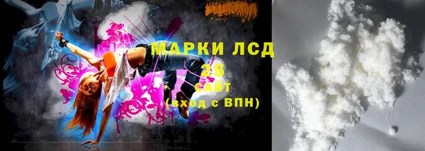 мефедрон мука Семикаракорск