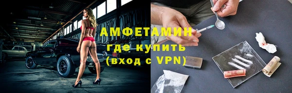 винт Семёнов