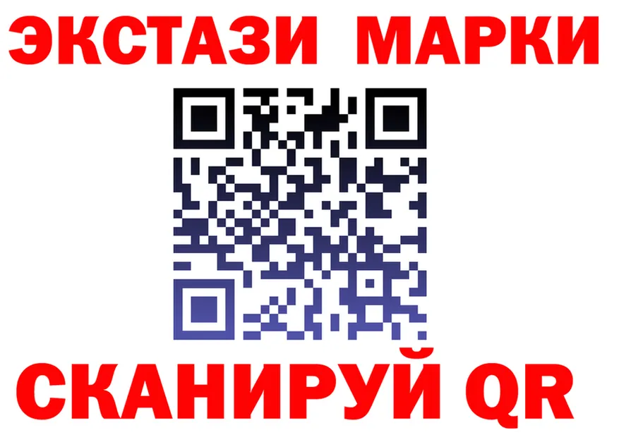 Cocaine Fish Scale ТОР это гидра Теберда
