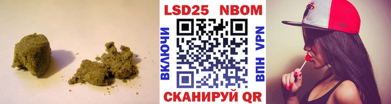 hydra ТОР  Теберда  Лсд 25 экстази кислота 